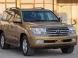 Toyota Land Cruiser 4.6 V8 ZX 2009 Gold - 2