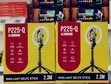 RL Stick 10 Inch Rechargeable - 3