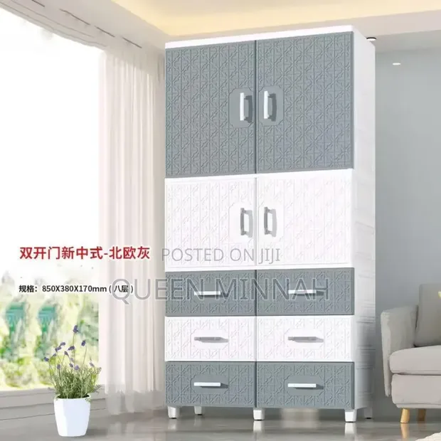 Plastic Storage Cabinet 850x380x170mm - 1