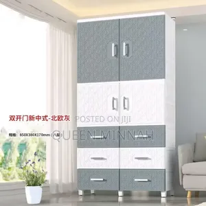 Plastic Storage Cabinet 850x380x170mm