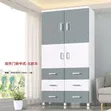 Plastic Storage Cabinet 850x380x170mm - 1