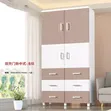 Plastic Storage Cabinet 850x380x170mm - 2