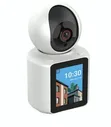 Brand New Wireless CCTV Camera System - 1