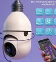 Kamera ya CCTV ya Balbu Mpya - Wireless WiFi - 2