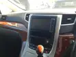 Toyota Vellfire 2010 - Gray - 2