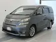 Toyota Vellfire 2010 - Gray - 3