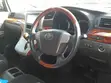 Toyota Vellfire 2010 - Gray - 4