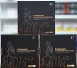 Podcast Microphone with Active Noise Cancellation - 1