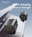 Yesido GaN 65W Chaja Haraka ya USB-C PD yenye Port 3 - 2