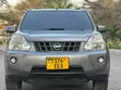 Nissan X-Trail 2010 Gold - 1