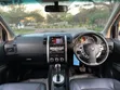 Nissan X-Trail 2010 Gold - 3