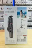 Yesido SF19 Selfie Stick Tripod na N52 Magnet, 105cm - 1