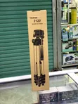 Brand New Tripod Stand for Phones & Tablets - 1