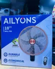 Ailyons 18" Wall Fan yenye Remote - 2