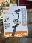 Plokama PK-771 Video-Making Kit - 1