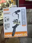 Plokama PK-771 Video-Making Kit - 2
