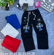 High-Quality Casual Joggers Pants - 1