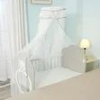 Baby Cot / Next-to-Me Cot with Net - 1