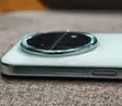 New Huawei nova 15 Max 256GB Green - 2