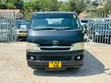 Toyota Quantum 2007 Black - 1