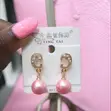 Women's Elegant Earrings - 2