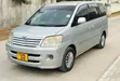 Toyota Noah 2008 Silver - 2