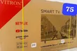 Vitron 75-inch 4K Frameless TV - 1