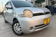 Toyota Sienta 2004 Silver - 4