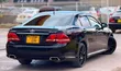 Toyota Crown Athlete 2009 Black - 2