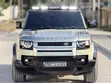 Land Rover Defender D300 X Dynamic 2022 - 2
