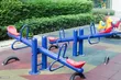 Seesaw Nzito ya Viti 2 - Mpya Kabisa - 3