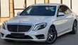 Mercedes-Benz S400 L 2016 White - 3
