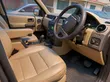 Land Rover Discovery 2008 Silver - 5