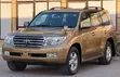 Toyota Land Cruiser 2008 Gold - 1