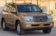 Toyota Land Cruiser 2008 Gold - 2