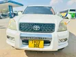 Toyota Land Cruiser Prado 2007 Off-White - 4