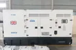Loyalty 500 kVA Diesel Generator - 1