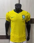 Original Jersey Shirt - 1