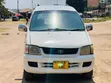 Toyota Noah 2005 White - 3
