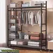Brand New Multipurpose Clothes Rack - 1