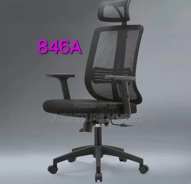 Brand New Office Chair - 1