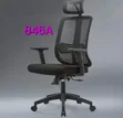 Brand New Office Chair - 1