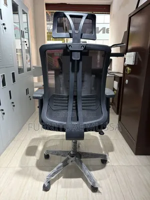 Brand New Office Chair