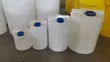 Dosing Chemical Tank Lita 70 - 2