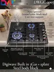 Digiwave Built-in 3 Gas + 1 Electric Hotplate - 2