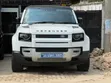 Land Rover Defender 110 2022 - 1