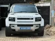 Land Rover Defender 110 2022 - 2