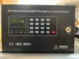 Wireless Addressable Fire Alarm Control Panel - 1