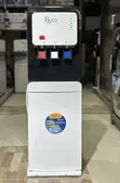 Roch Water Dispenser with Fridge RWD-60R-C(W) - 2