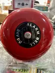 Fire Alarm Bell - Brand New - 2